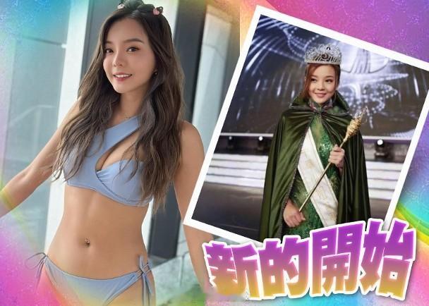 【On.cc】余思霆除夕夜宣布離巢　好姊妹陳婉衡同認「脫無」現年30歲的藝人余思