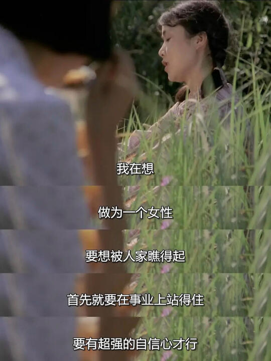 这居然是80年代作品😱太前卫了‼️