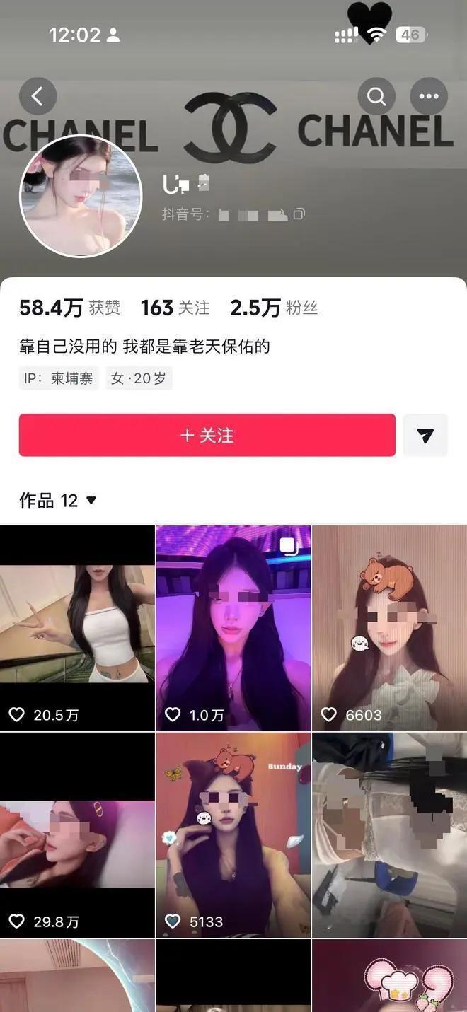 最近，20岁福建籍女网红在柬埔寨街头流浪的事儿闹得沸沸扬扬。照片里她面目憔悴、膝