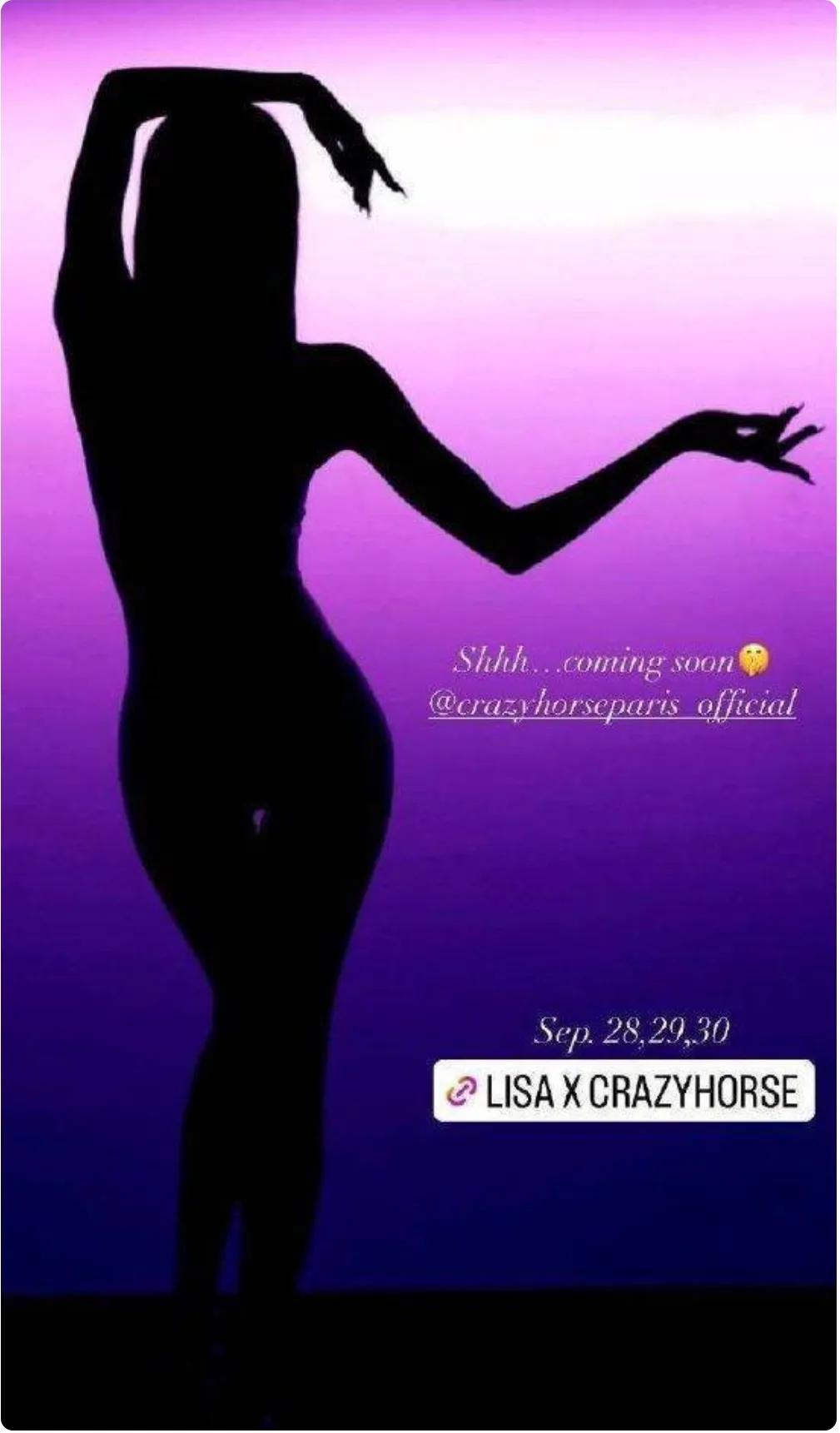 我觉得好奇怪啊，为什么一个叫Lisa的韩国女明星参加＂疯马秀＂会让一堆娱乐圈营销