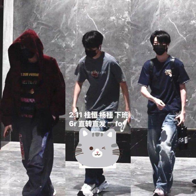 张桂源杨博文陈奕恒下班了～ 