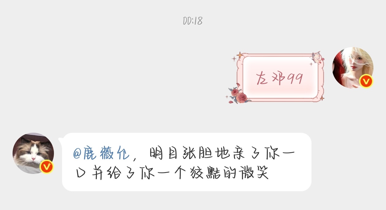 并非gmnsmn但是这个很好玩 