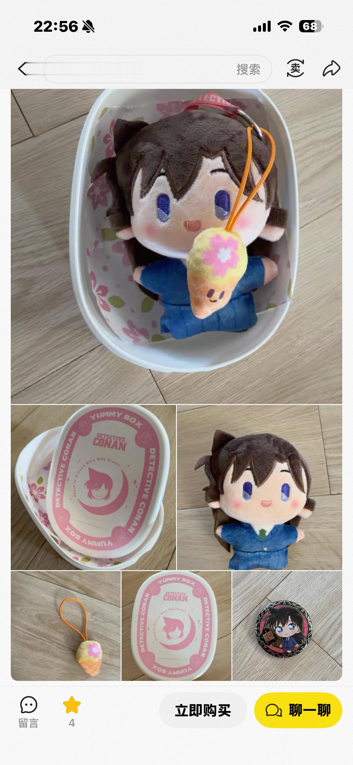 最想要的周边其实是这种类型的特别萌 ​​​