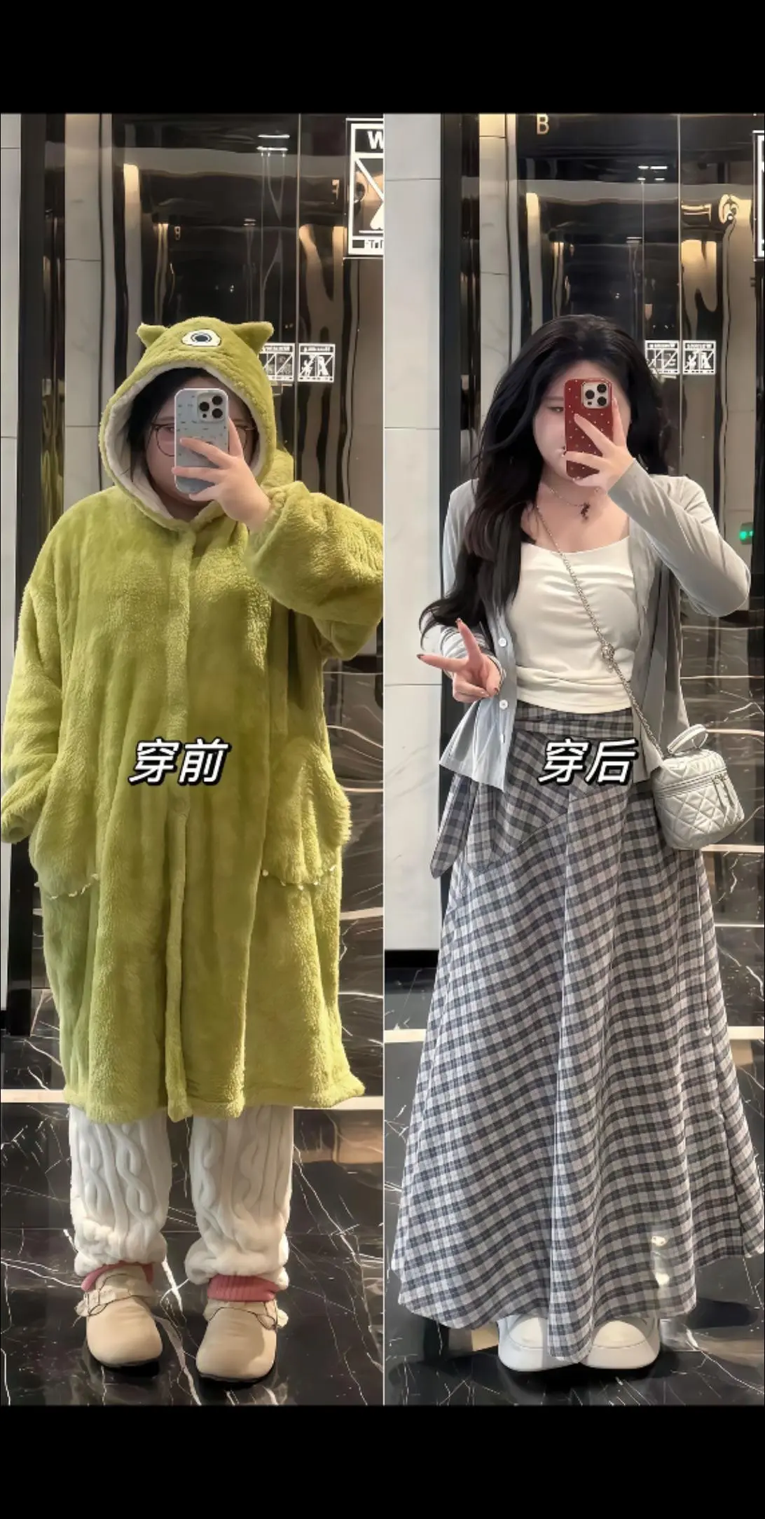 微胖女孩韩系纸片人穿搭好绝啊！白色蕾丝吊带+灰色针织开衫+蓝色格子长裙...