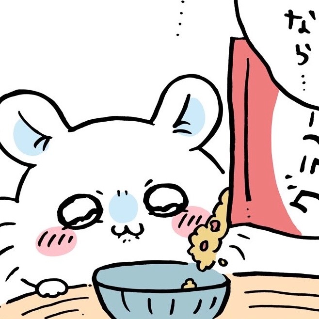 排头像23374 