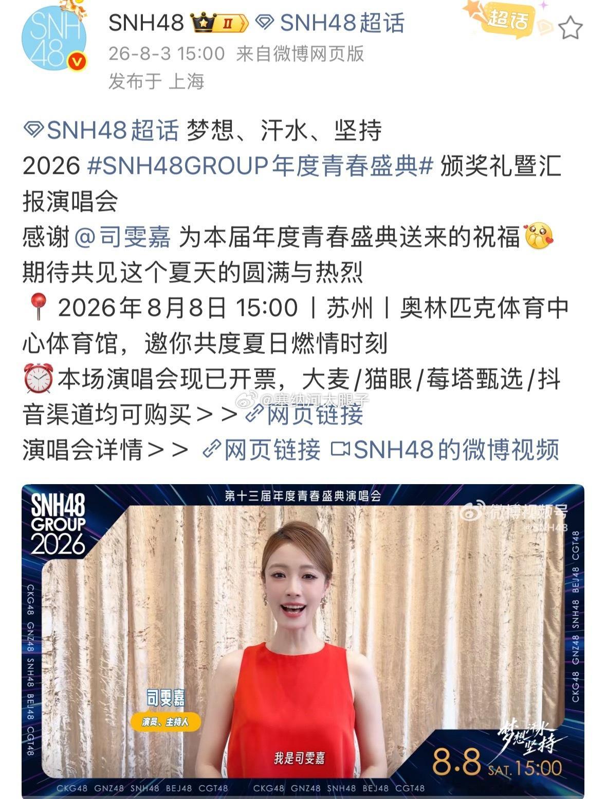 也是老熟人了 