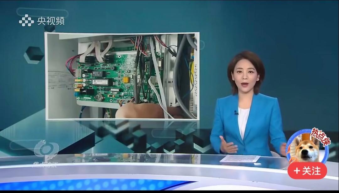 央视《焦点访谈》曝光加油站“偷油”的伎俩。
         从节目报道看，加油