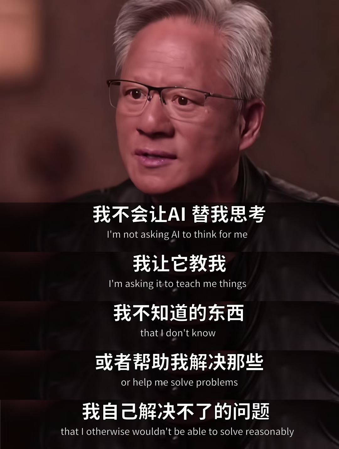 如何用AI以10倍速度学习很多人习惯大问题一丢，坐等AI投喂完整答案。看似进度飞