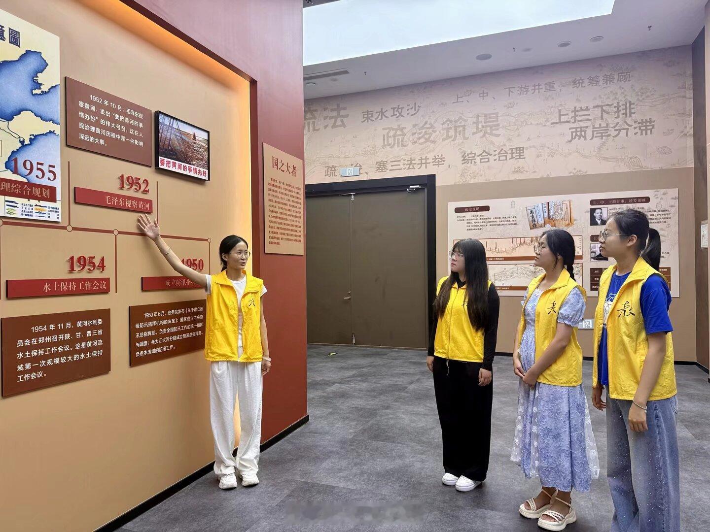 【数智赋能黄河史 薪火相传少年心】暑假社会实践 三下乡曲师大学子开展暑期社会实践