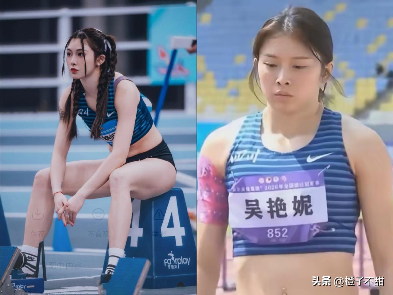 原来是这样！

吴艳妮这次比赛竟然是素颜。

我还纳闷呢，平时赛场上那么精致一个