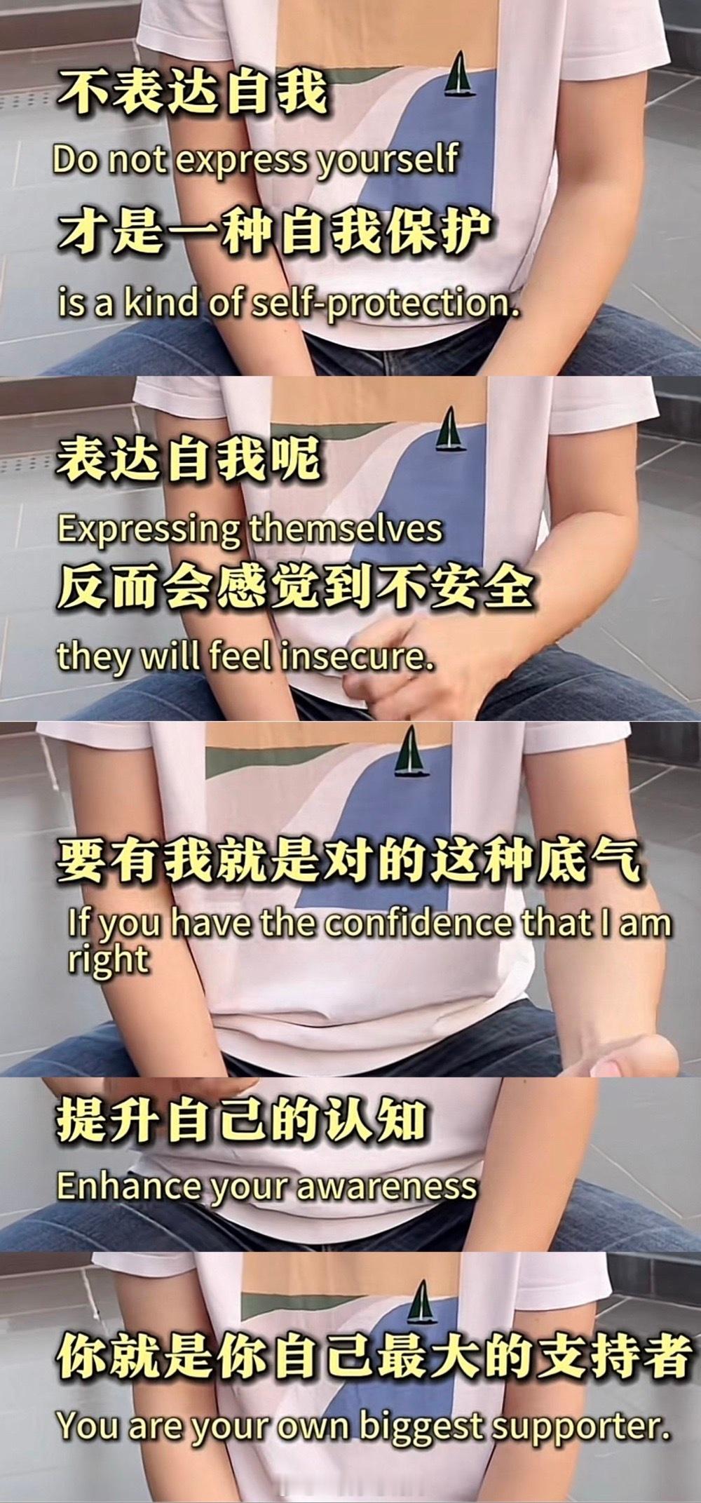 分享图片 ​​​