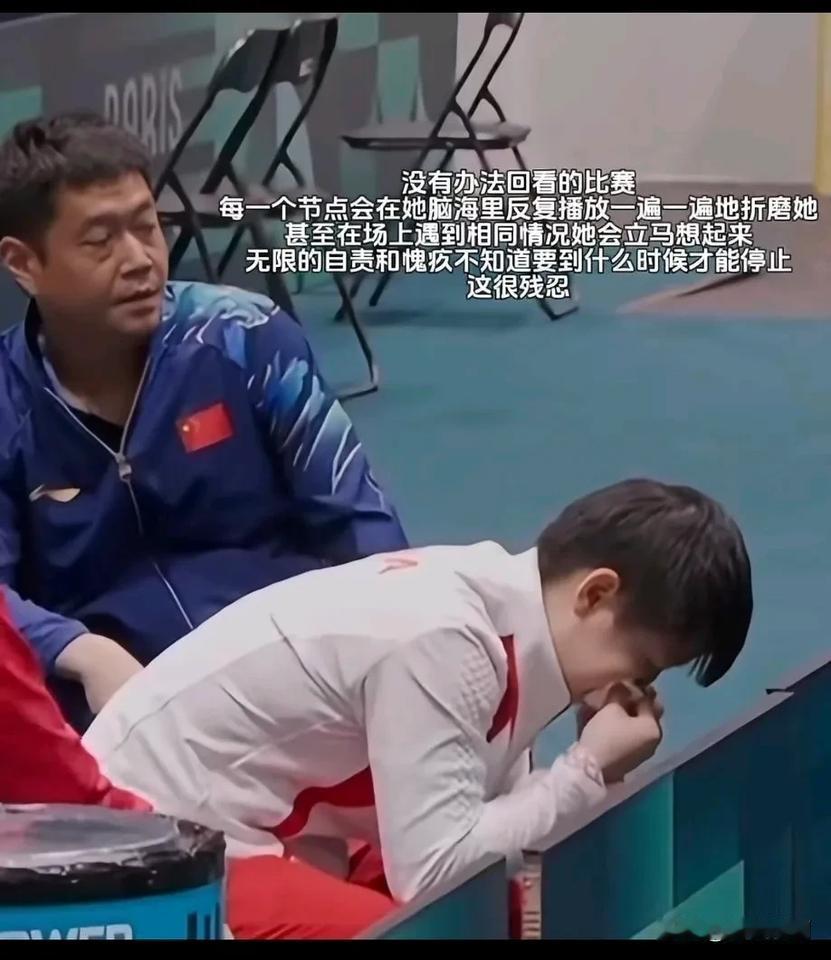 破防了！今天采访中看到莎莎擦完鼻涕后，又用纸擦掉在地上的眼泪……
看到这个我们很
