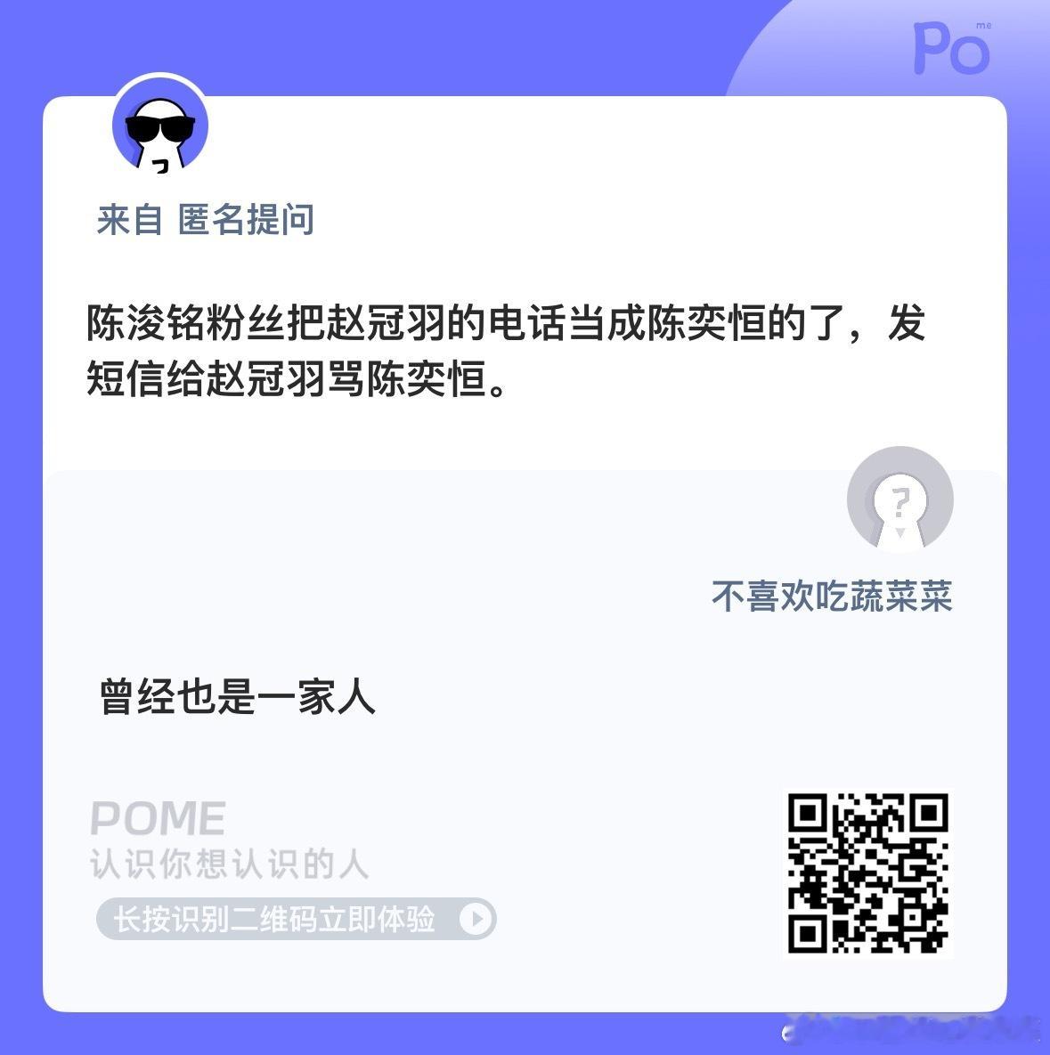 [笑cry][笑cry][笑cry] ​​​