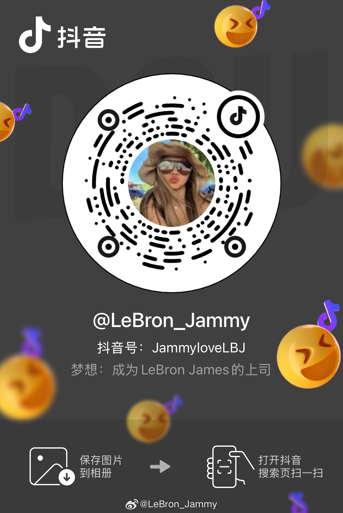 最近心情不错，晚上9点来🎵聊个五毛钱的天～