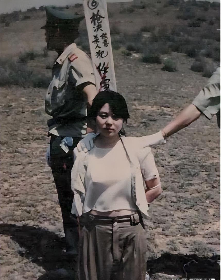 1993年，河南一年轻貌美的女子，因杀人被执行枪决，行刑前，女子突然张大嘴巴，在