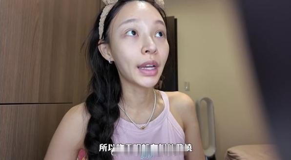 林襄说沈玉琳录制前一天发烧请假 近日，林襄在个人vlog里透露，沈玉琳在录制节目