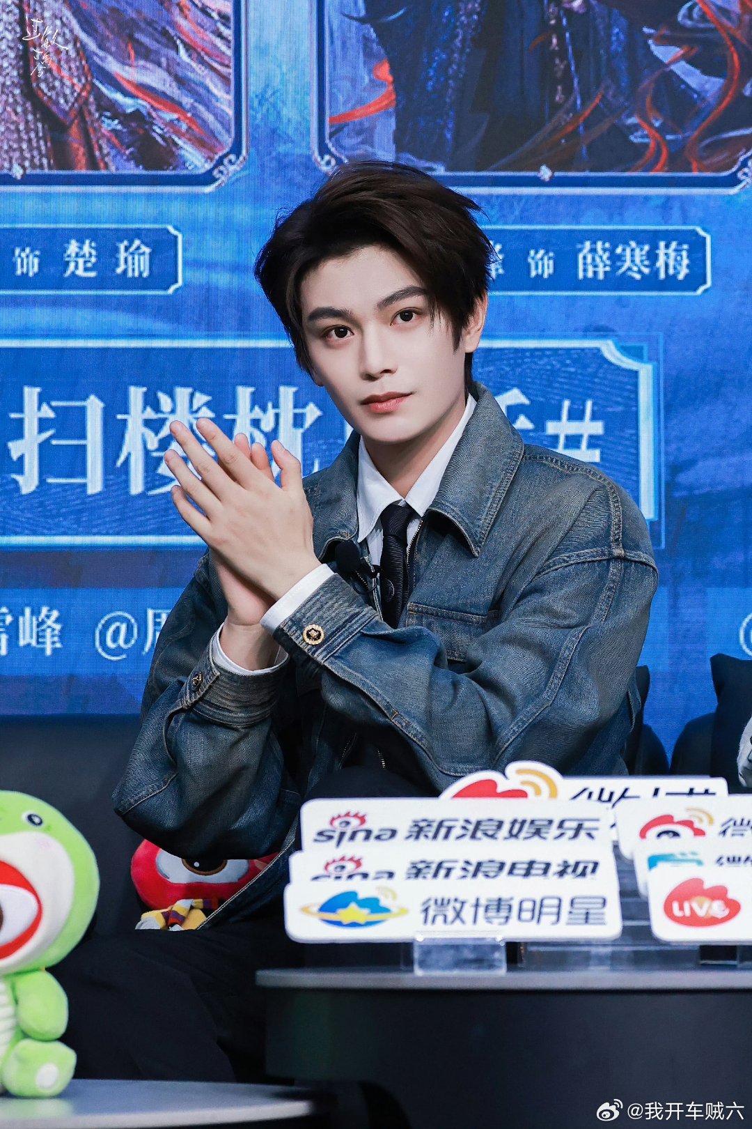 三元品牌代言人丁禹兮 dyx丁禹兮卫韫 星尘是宇宙的披风，而你是宇宙中最美好的生