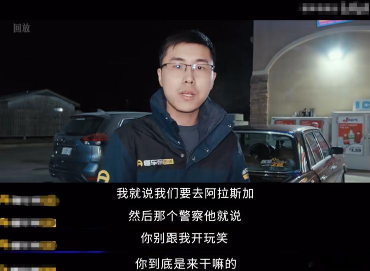 电车和油车谁更适合长途自驾HAHAHAHAHA，难绷。现在的车为什么开不到50年