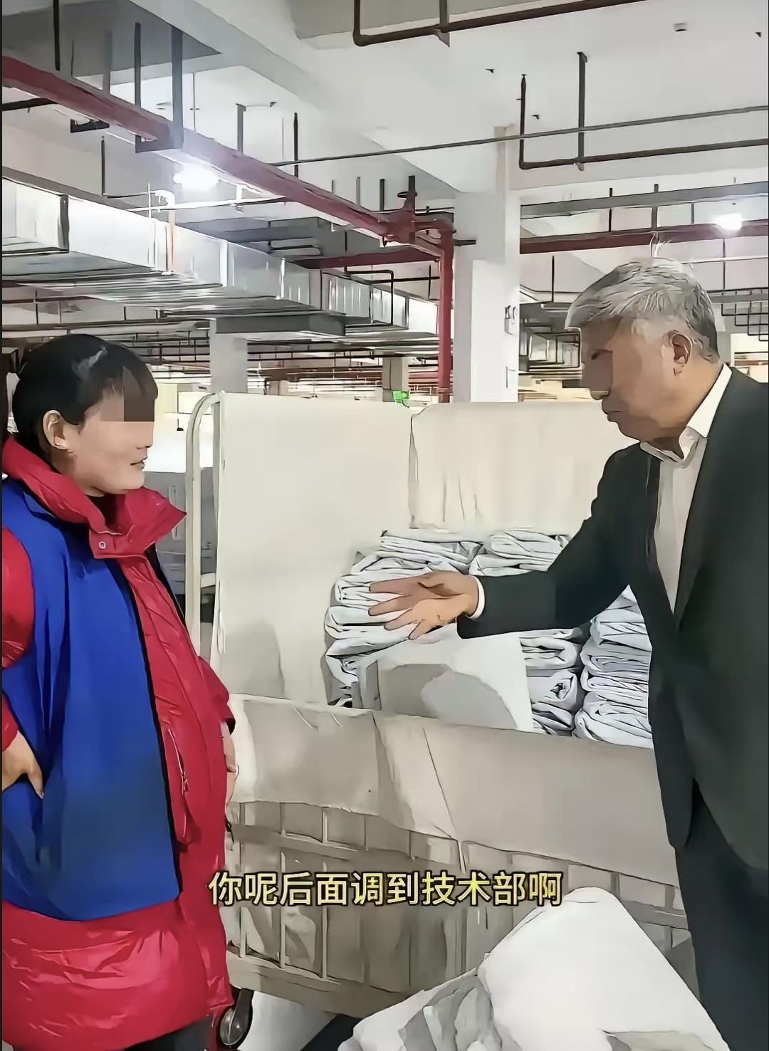 今天刷到宣城一个工厂的视频，老板看见怀孕八个月的女工还在搬货，直接上前扶她坐下，