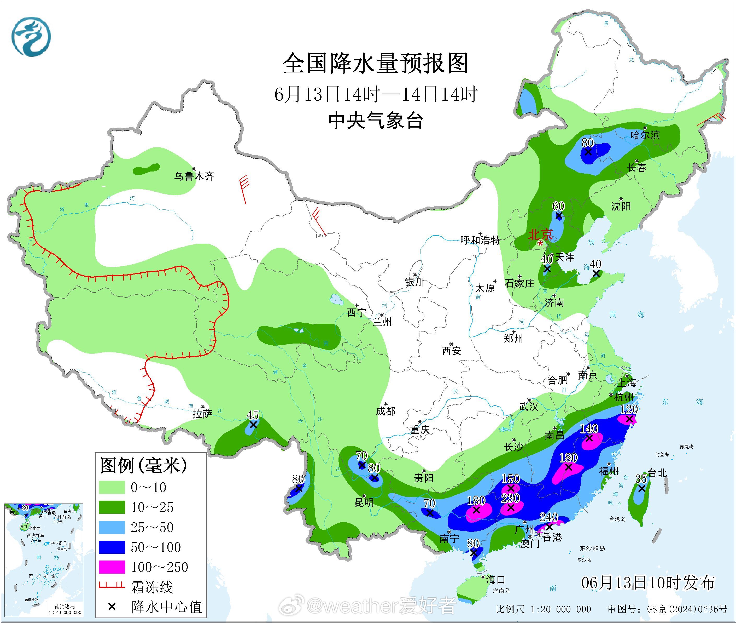 气象观察团【暴雨预警升级 强对流预警发布】今天上午，中央气象台升级发布暴雨黄色预