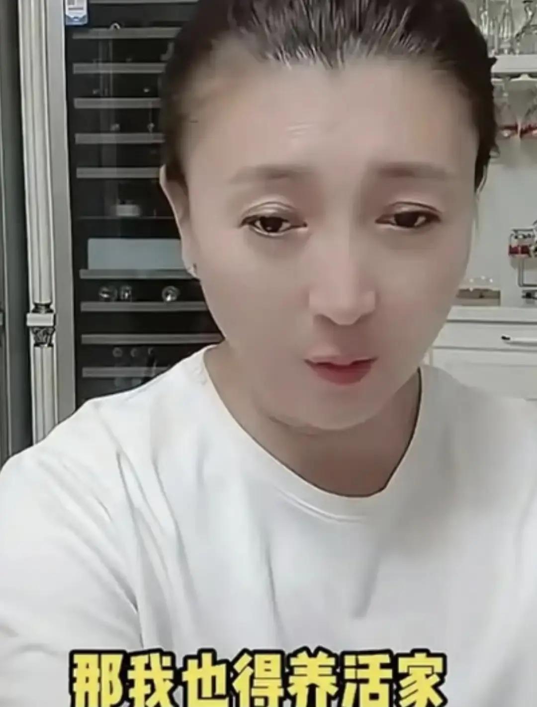 三天没吃燕窝，她说快养不起北京儿子
 
儿媳一顿摆十几个菜，一年花掉八十来万，闫