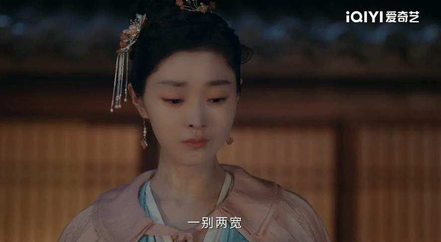 #顾九思的放妻书满满都是放不下#顾九思这真的是放不下了吧，咱们这个恋爱脑确实是挺