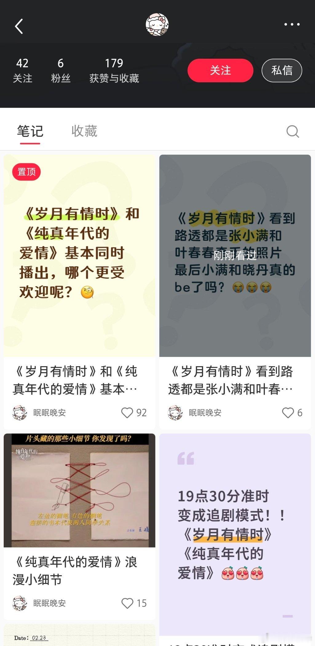 真是李伦本伦，花不少钱吧，算宣发费里面吗？