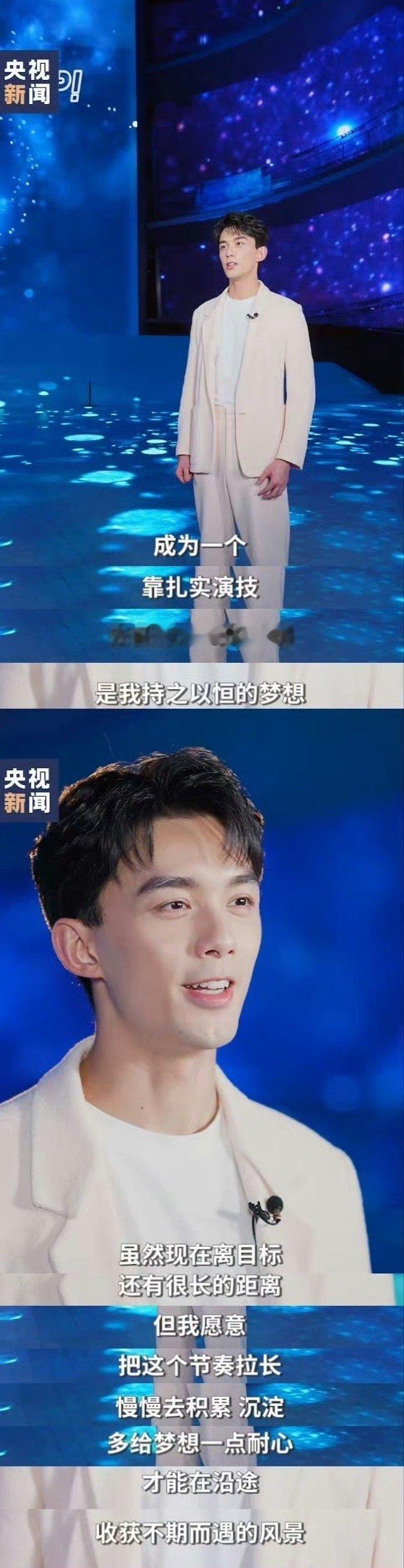 吴磊最懂他的每一个角色 飞流的甜瓜梗一出，直接泪目！吴磊始终用心对待每个角色，十