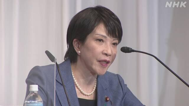 日本要跟中国一较高下？战场就选在东南亚，越南每次都积极响应。
 
2026年4月
