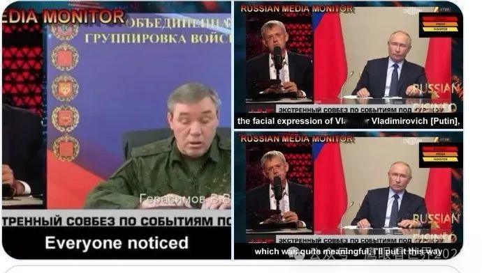 前线打得如火如荼，后方同样热闹。乌克兰搞一次突袭行动这不算什么，但俄军几乎一触即