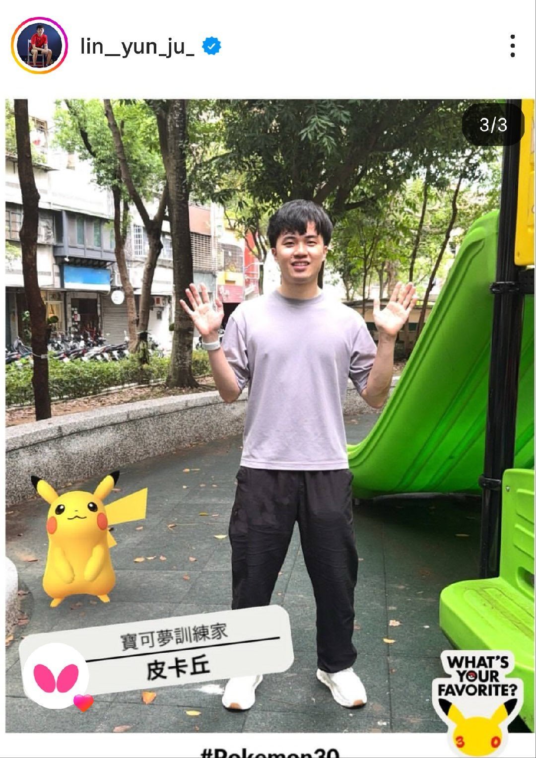 5584【】好可爱！！宝可昀 