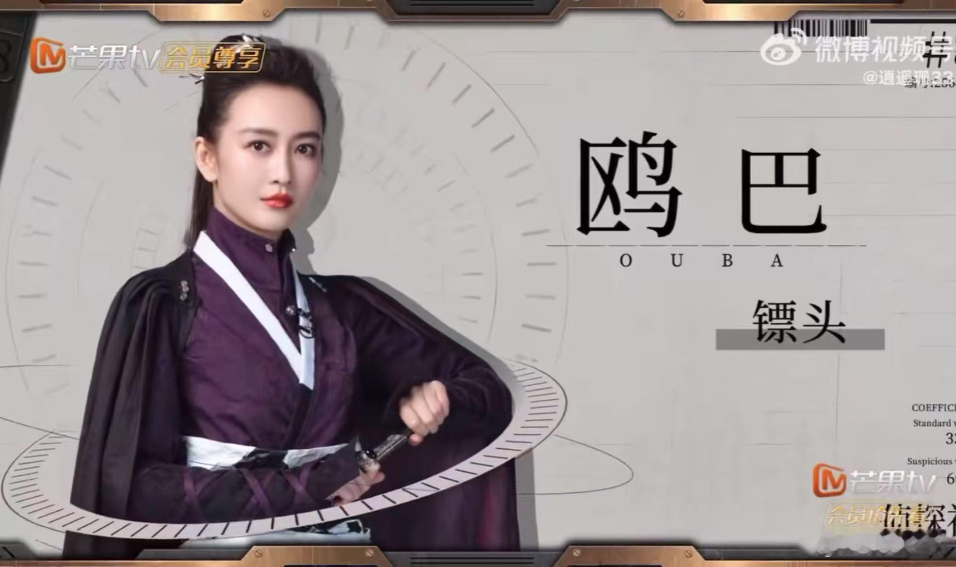 建议把王鸥打包进古装剧组王鸥怕不是天选古人！和古装造型的适配度直接拉满了，就是说