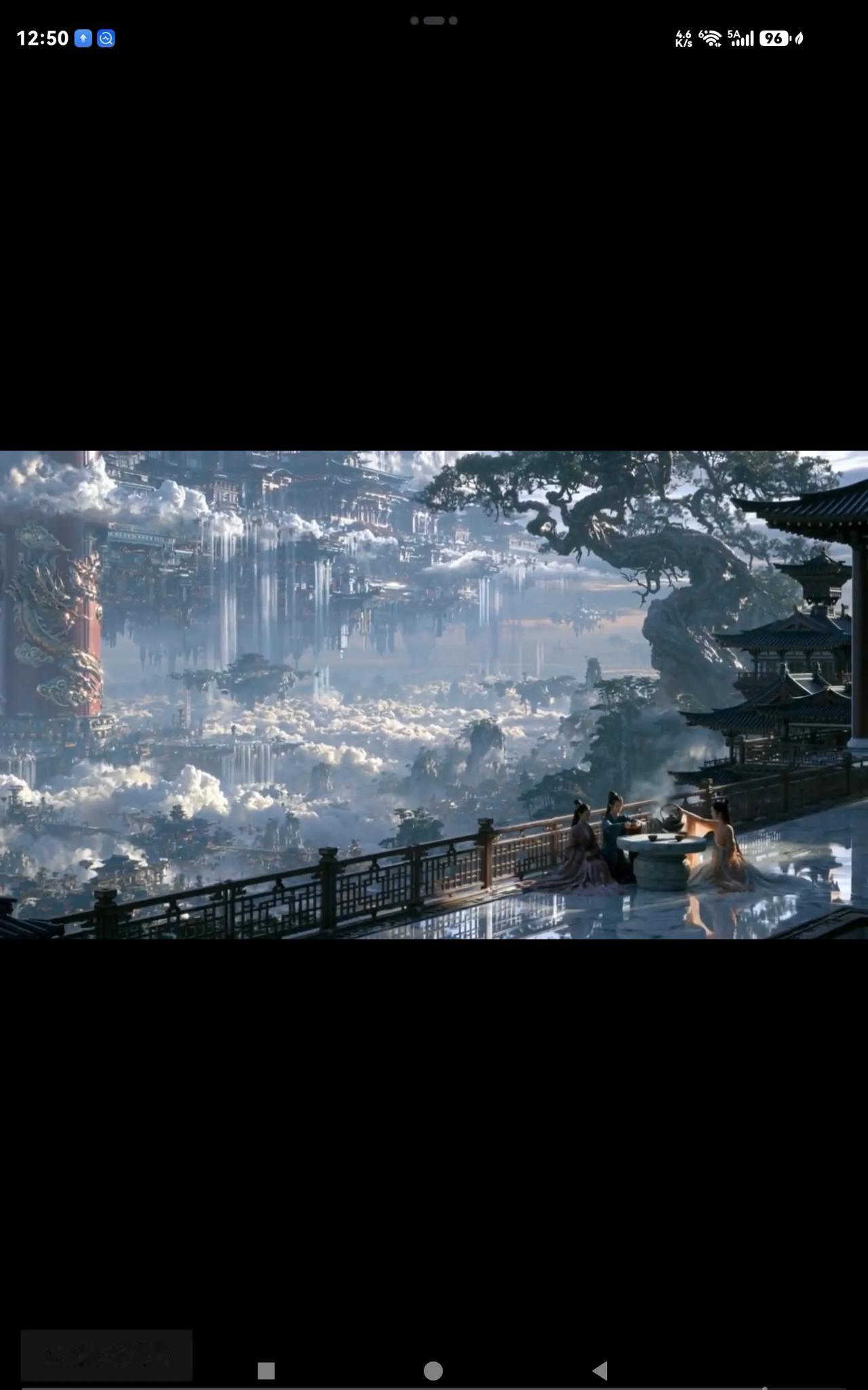 一：【缑山月.修炼】巅峰酷侠
彩露染胭酡。何须较浅何。云罗仙伞鬼披蓑。
恰临灵鹫