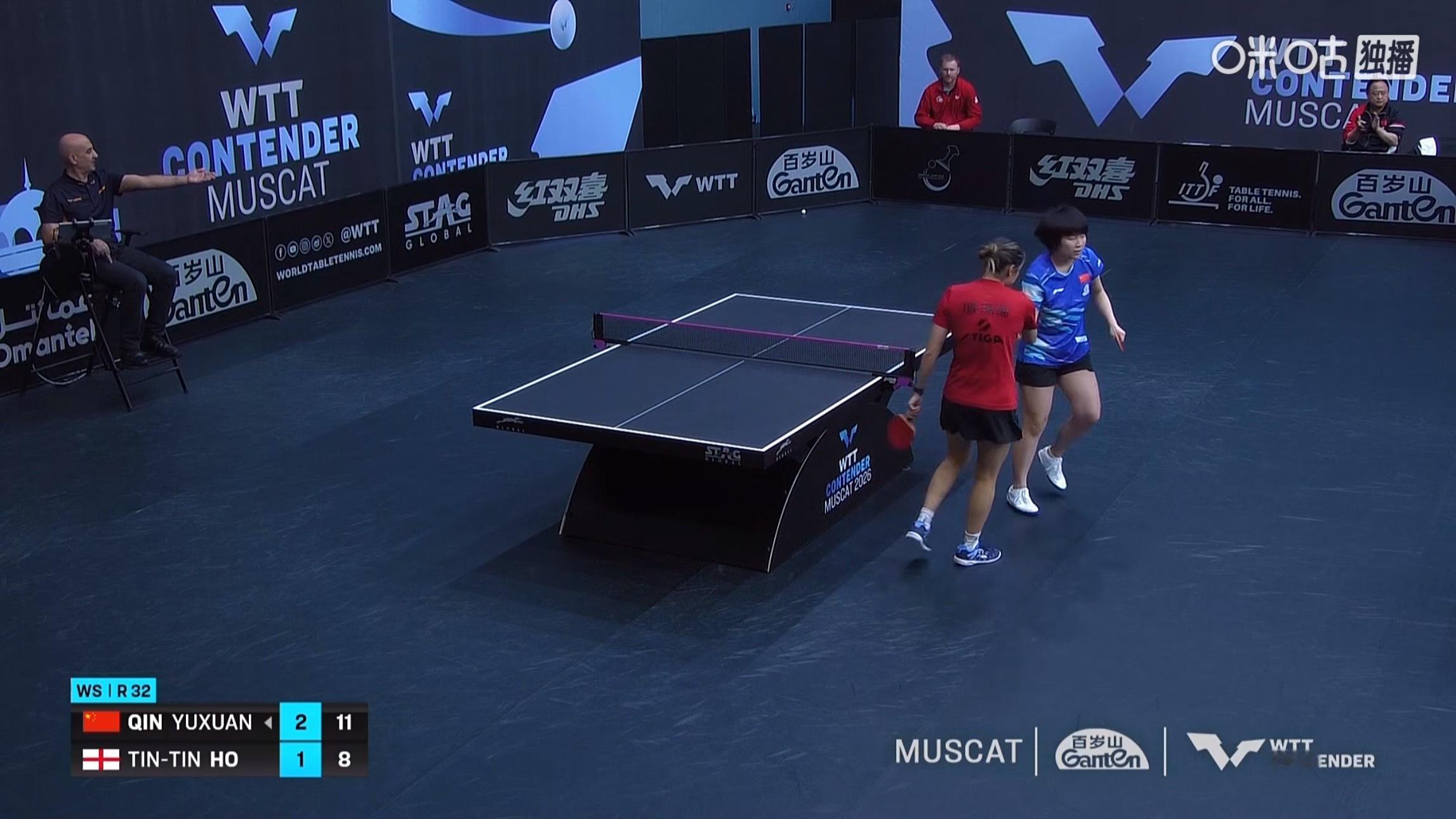 覃予萱 3比1 何天天（11-8，8-11，11-3，11-8） 晋级WTT常规
