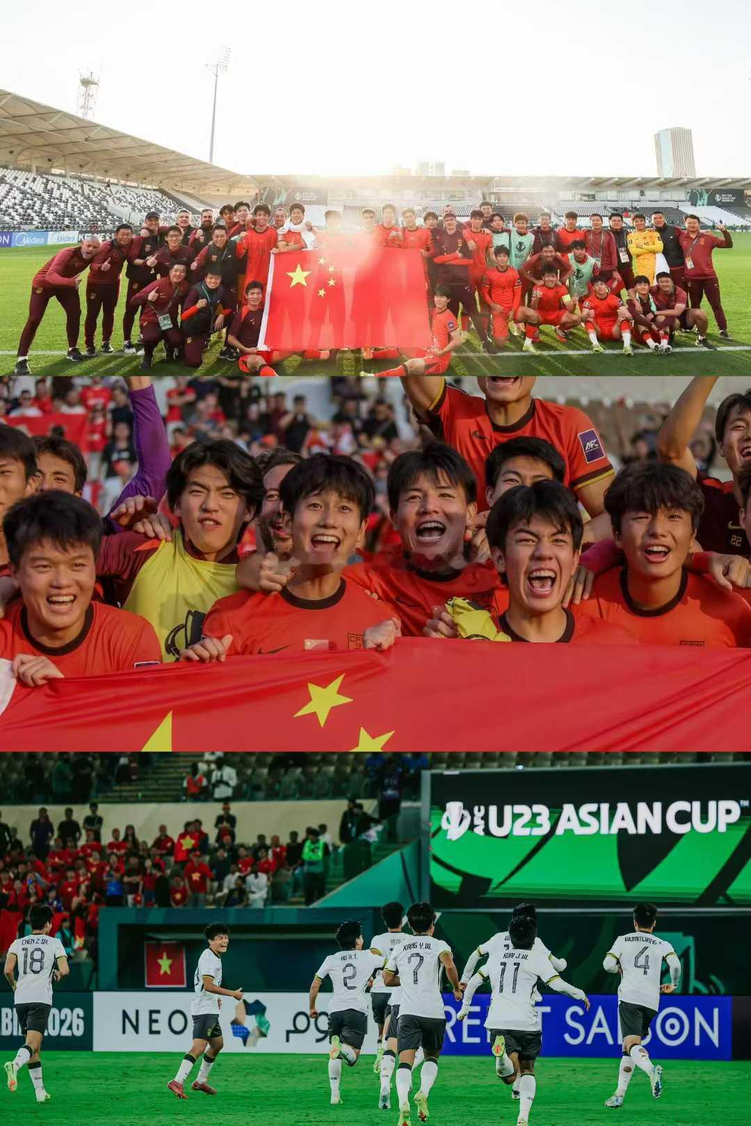 全场比赛结束 中国U23男足0-4不敌日本U23男足 获得本届U23亚洲杯亚军谢