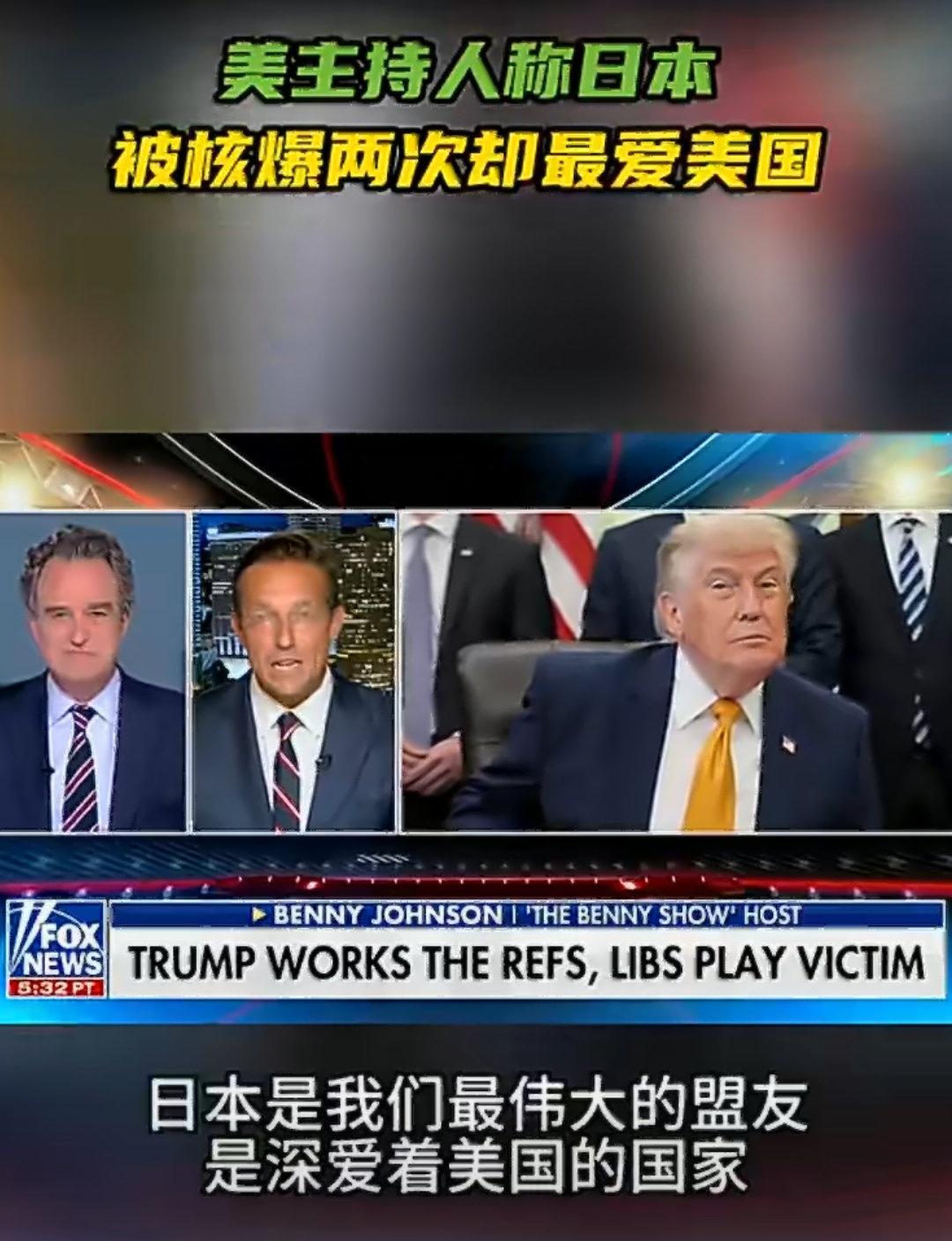 主人打了狗然后给套上狗链，狗依然得看到主人摇尾巴！（核弹+驻军=要乖） ​​​