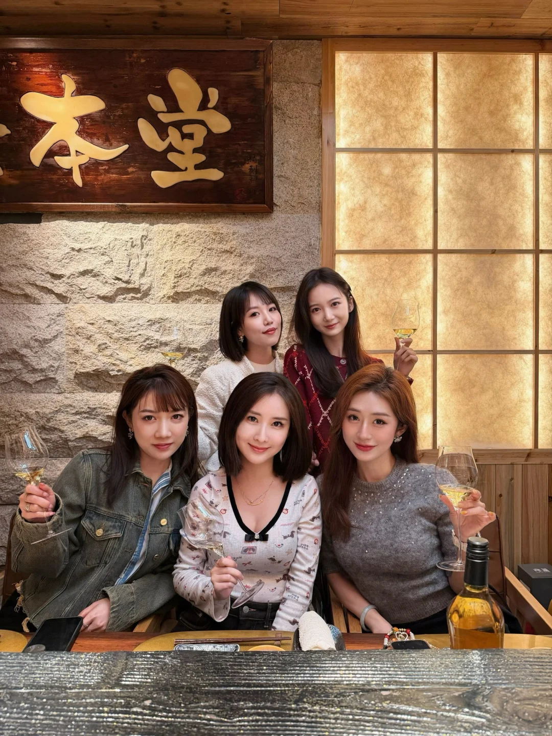 在深圳｜值得反复去的深夜食堂🍶🍣