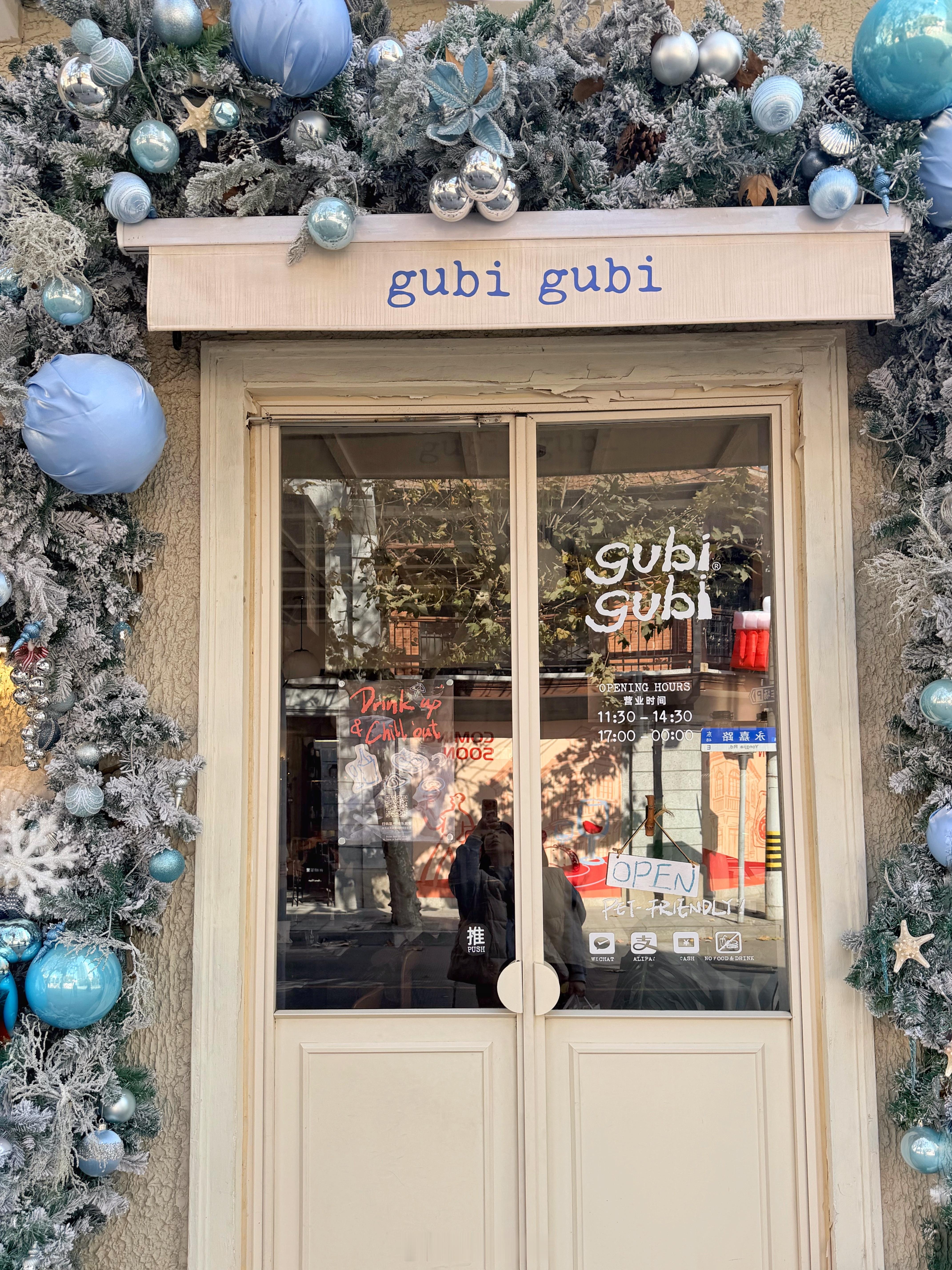 新年新气象🐎2026继续快乐吃饭，好好训练，用心生活✌️ 