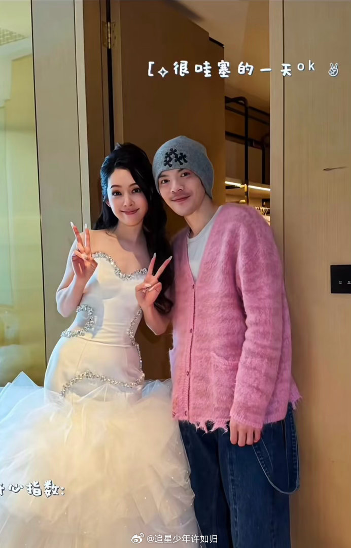 向佐终于像个人了好像追星成功的女明星和她的粉丝 