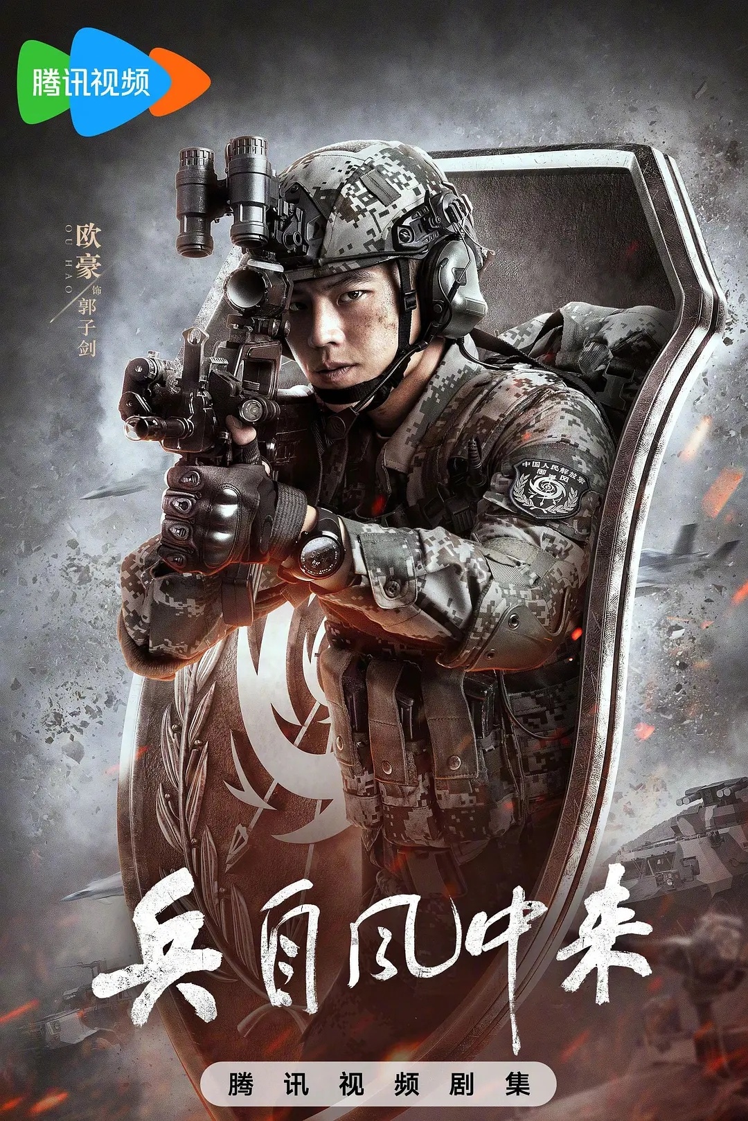 分享图片 