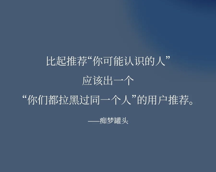 很有道理。 ​​​