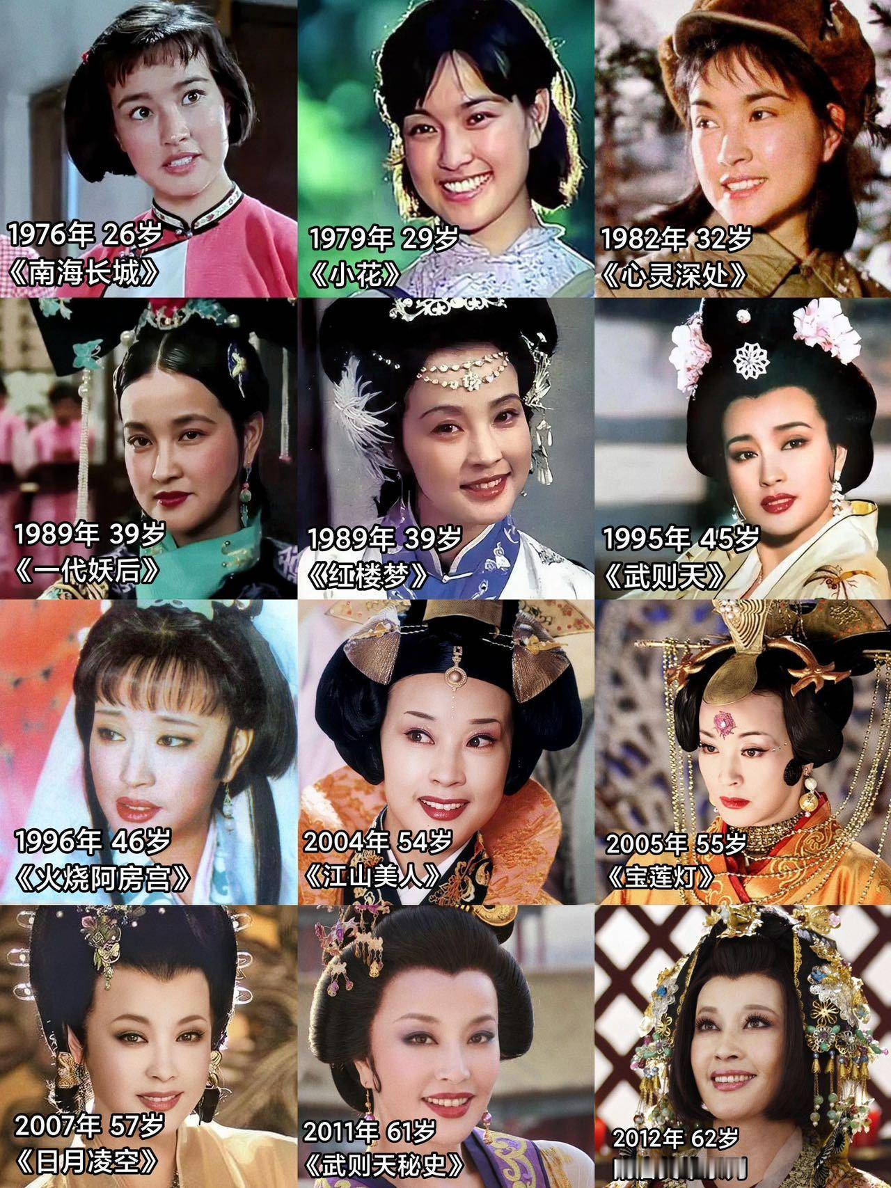 影后演短剧是降维打击还是降级老牌影后刘晓庆入局短剧赛道，再演一代女皇武则天，气场