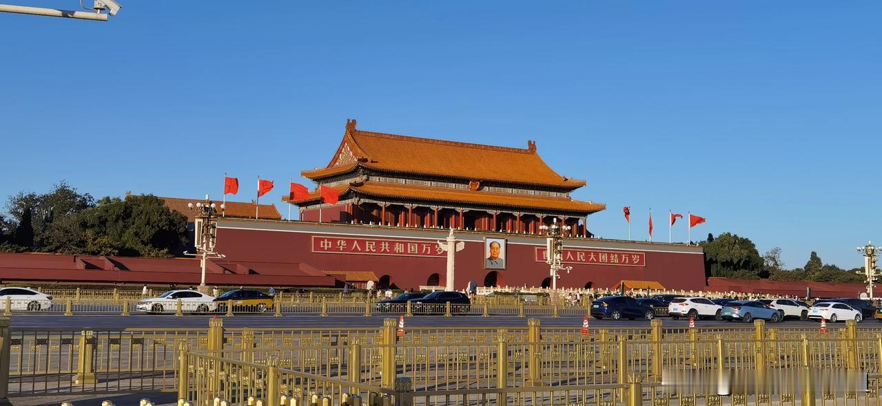 发一张图片证明你去过北京天安门