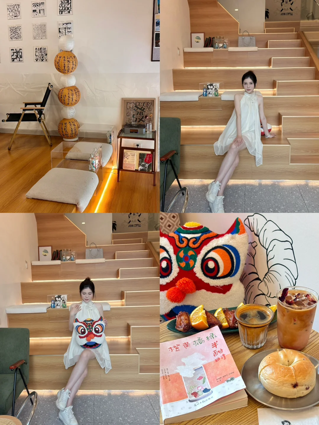 茂名📍温馨又好拍的榻榻米夹层咖啡店🚪🍃