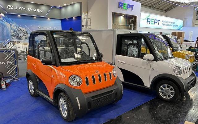 【#iaa2023慕尼黑国际车展# 嘉远灵族：中国制造的低速电动车亮相2023慕