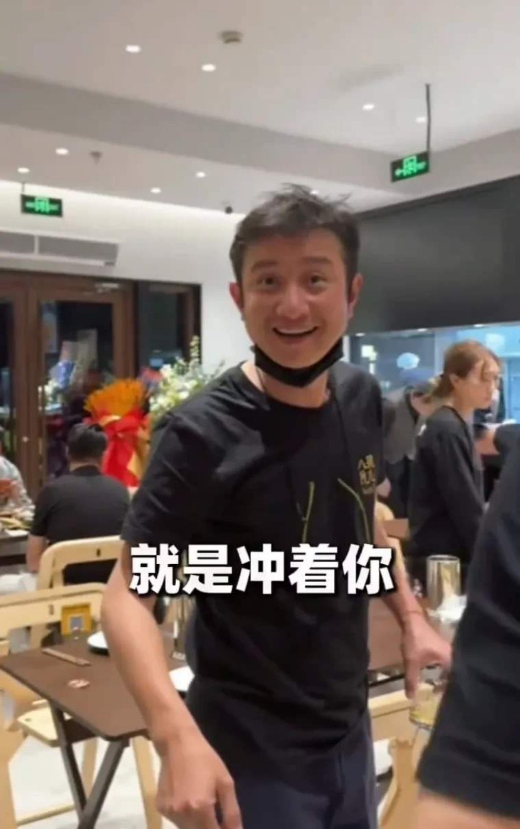 依然记得他说的那句“哥哥我顺极了！” 