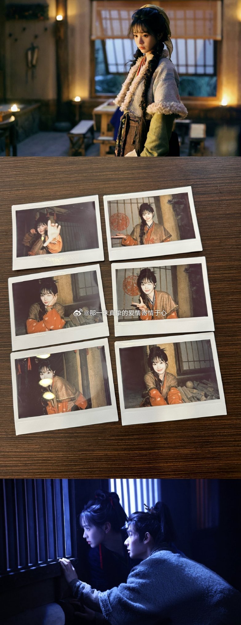 田曦薇愚人节站姐女星出图数量第一田曦薇愚人节站姐女星出图数量第一！一沫真挚的情话