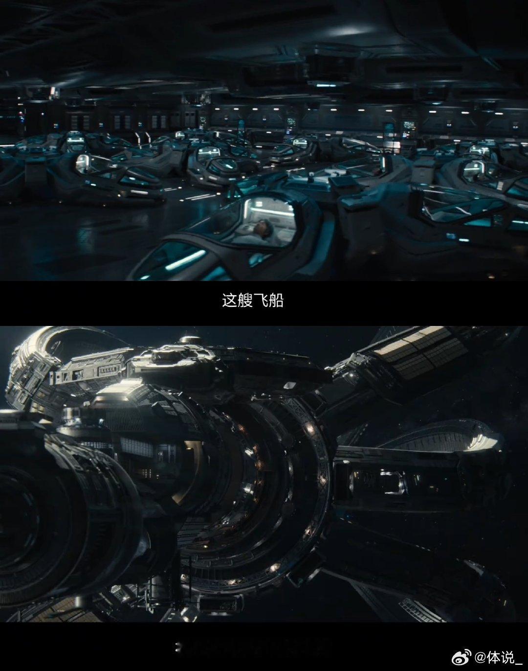 川渝人真正的春晚在电影院 别再选片困难！《星河入梦》一场奇幻梦境，把未完成的心愿