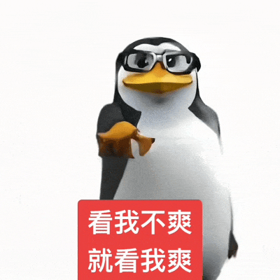 我居然有106个钻粉了 