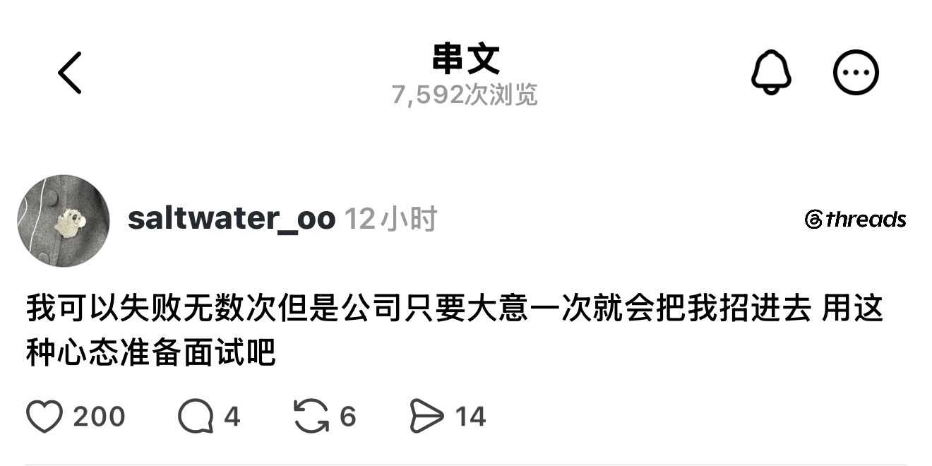 我学习 
